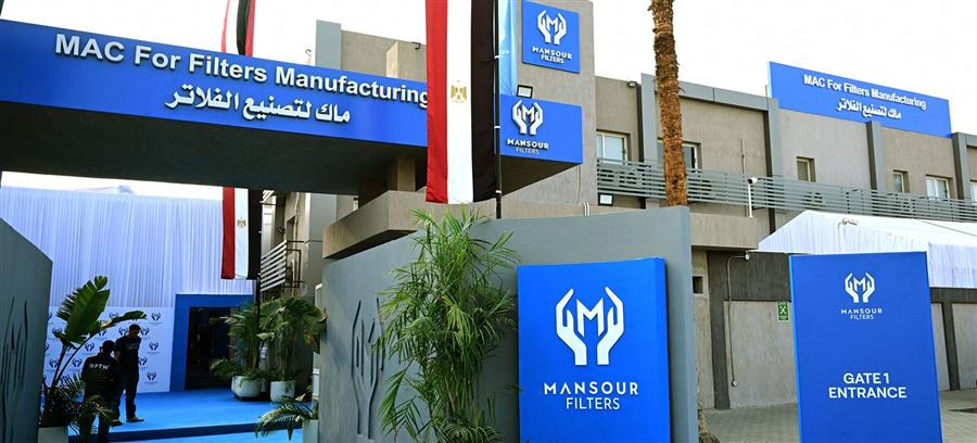 Madbouly inaugurates EGP 500M Mansour Filters Manufacturing plant

